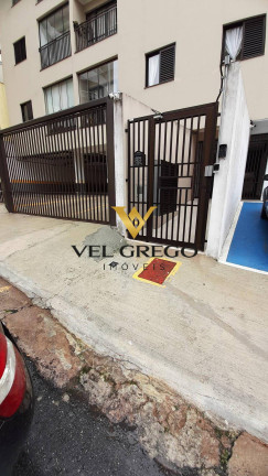 Imagem Apartamento com 2 Quartos à Venda, 48 m² em Jardim Do Mar - São Bernardo Do Campo Imagem Apartamento com 2 Quartos à Venda, 48 m² em Jardim Do Mar - São Bernardo Do Campo