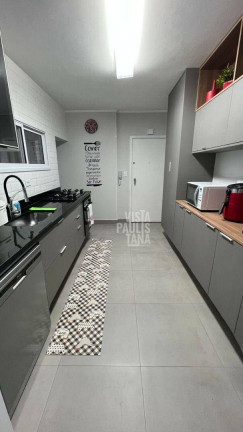 Imagem Apartamento com 3 Quartos à Venda, 111 m² em Indianópolis - São Paulo Imagem Apartamento com 3 Quartos à Venda, 111 m² em Indianópolis - São Paulo