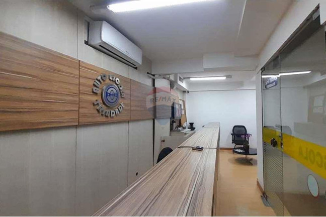 Imagem Sala Comercial à Venda, 32 m² em Copacabana - Rio De Janeiro Imagem Sala Comercial à Venda, 32 m² em Copacabana - Rio De Janeiro