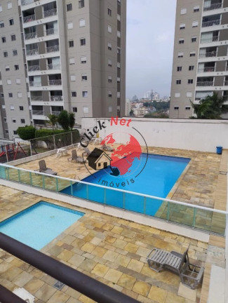 Imagem Apartamento com 2 Quartos à Venda, 56 m² em Rudge Ramos - São Bernardo Do Campo Imagem Apartamento com 2 Quartos à Venda, 56 m² em Rudge Ramos - São Bernardo Do Campo