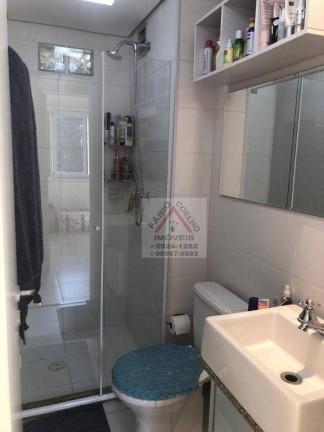 Imagem Apartamento com 2 Quartos à Venda, 52 m² em Vila Andrade - São Paulo