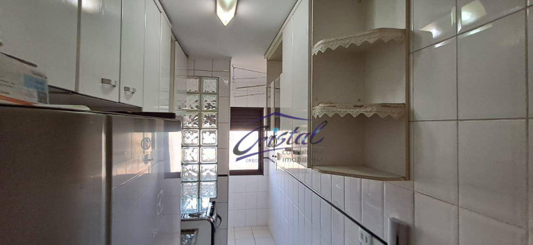 Imagem Apartamento com 2 Quartos para Alugar, 60 m² em Jardim Ester - São Paulo
