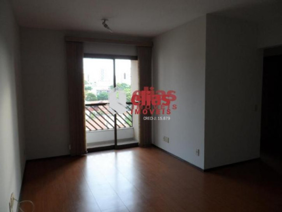 Imagem Apartamento com 2 Quartos à Venda, 72 m² em Vila Santa Tereza - Bauru Imagem Apartamento com 2 Quartos à Venda, 72 m² em Vila Santa Tereza - Bauru