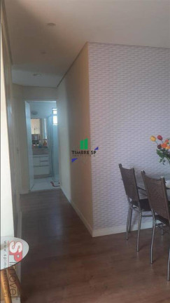 Imagem Apartamento com 2 Quartos à Venda, 53 m² em Guaianazes - São Paulo