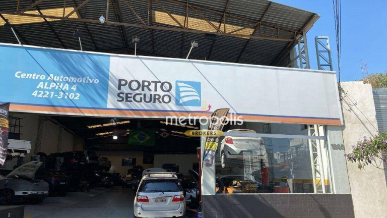 Imagem Galpão à Venda, 732 m² em Cerâmica - São Caetano Do Sul Imagem Galpão à Venda, 732 m² em Cerâmica - São Caetano Do Sul