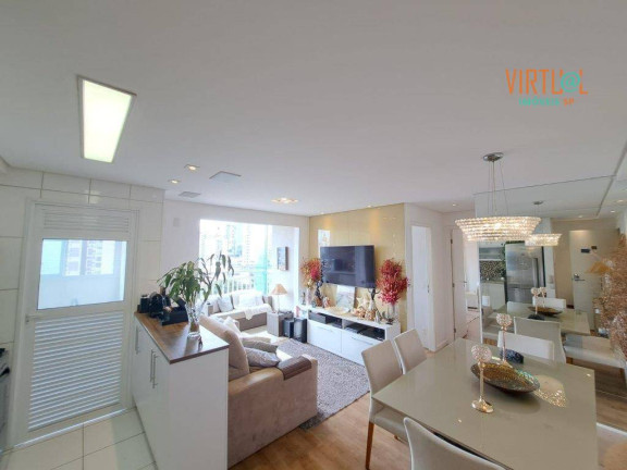 Imagem Apartamento com 2 Quartos à Venda, 62 m² em Vila Romana - São Paulo Imagem Apartamento com 2 Quartos à Venda, 62 m² em Vila Romana - São Paulo