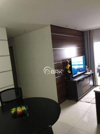 Imagem Apartamento com 2 Quartos à Venda, 52 m² em Vila Curuçá - São Paulo Imagem Apartamento com 2 Quartos à Venda, 52 m² em Vila Curuçá - São Paulo