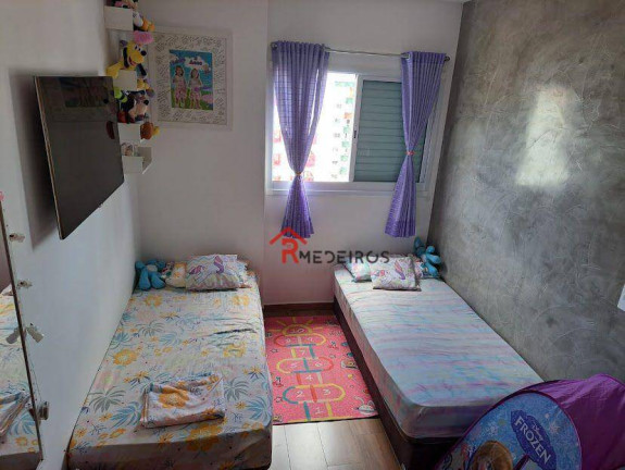 Imagem Apartamento com 2 Quartos à Venda, 73 m² em Canto Do Forte - Praia Grande Imagem Apartamento com 2 Quartos à Venda, 73 m² em Canto Do Forte - Praia Grande