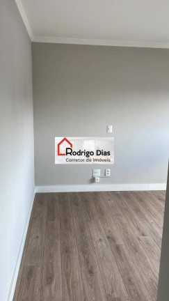 Imagem Apartamento com 3 Quartos para Alugar, 163 m² em Jardim São Bento - Jundiaí Imagem Apartamento com 3 Quartos para Alugar, 163 m² em Jardim São Bento - Jundiaí