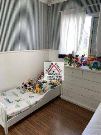 Imagem Apartamento com 3 Quartos à Venda, 110 m² em Panamby - São Paulo Imagem Apartamento com 3 Quartos à Venda, 110 m² em Panamby - São Paulo
