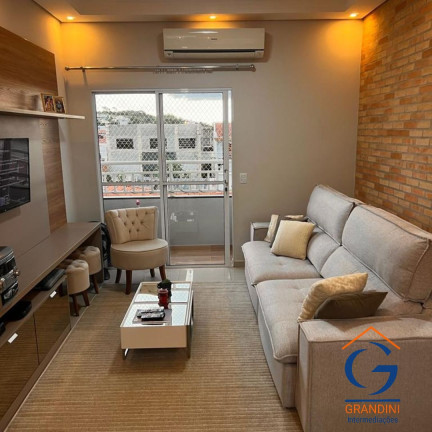 Apartamento com 2 Quartos à Venda, 75 m² em Edifício Guainco - Mogi Guaçu