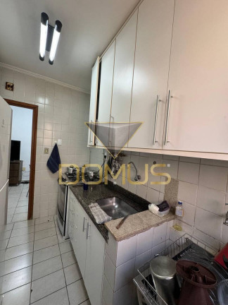 Imagem Apartamento com 3 Quartos à Venda, 60 m² em Campos Elíseos - Ribeirão Preto Imagem Apartamento com 3 Quartos à Venda, 60 m² em Campos Elíseos - Ribeirão Preto