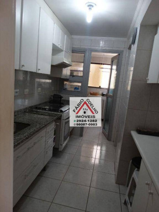 Imagem Apartamento com 3 Quartos à Venda, 80 m² em Jardim Marajoara - São Paulo Imagem Apartamento com 3 Quartos à Venda, 80 m² em Jardim Marajoara - São Paulo