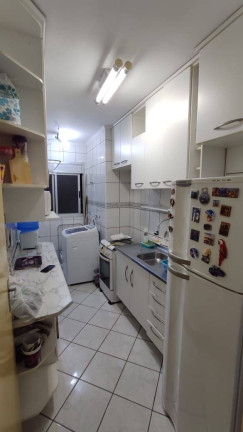 Imagem Apartamento com 2 Quartos à Venda, 560.000 m² em São Paulo - Jundiaí Imagem Apartamento com 2 Quartos à Venda, 560.000 m² em São Paulo - Jundiaí