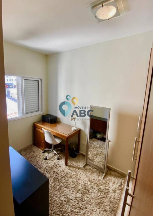 Imagem Apartamento com 3 Quartos à Venda, 78 m² em Nova Petrópolis - São Bernardo Do Campo Imagem Apartamento com 3 Quartos à Venda, 78 m² em Nova Petrópolis - São Bernardo Do Campo