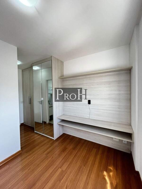 Imagem Apartamento com 2 Quartos para Alugar, 63 m² em Ipiranga - São Paulo