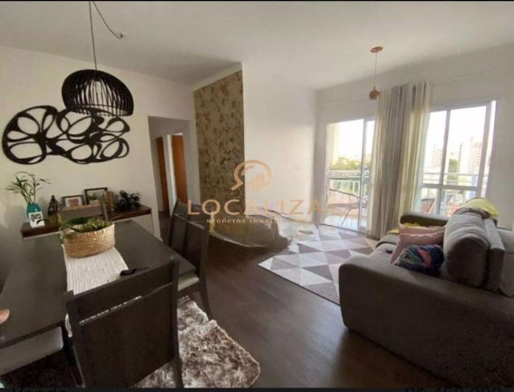 Apartamento com 2 Quartos à Venda, 63 m² em Jardim América - São José Dos Campos