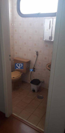 Imagem Apartamento com 1 Quarto à Venda, 58 m² em Cambuí - Campinas Imagem Apartamento com 1 Quarto à Venda, 58 m² em Cambuí - Campinas