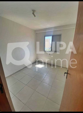 Imagem Apartamento com 2 Quartos à Venda, 60 m² em Vila Medeiros - São Paulo Imagem Apartamento com 2 Quartos à Venda, 60 m² em Vila Medeiros - São Paulo