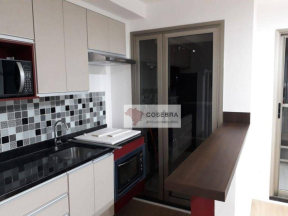 Imagem Apartamento com 1 Quarto à Venda, 44 m² em Pinheiros - São Paulo Imagem Apartamento com 1 Quarto à Venda, 44 m² em Pinheiros - São Paulo