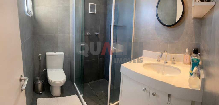 Imagem Apartamento com 4 Quartos à Venda, 140 m² em Chácara Santo Antônio - São Paulo