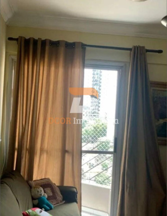 Imagem Apartamento com 2 Quartos à Venda, 53 m² em Chácara Inglesa - São Paulo Imagem Apartamento com 2 Quartos à Venda, 53 m² em Chácara Inglesa - São Paulo