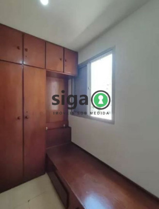 Imagem Apartamento com 2 Quartos à Venda ou Locação, 75 m² em Campo Belo - São Paulo Imagem Apartamento com 2 Quartos à Venda ou Locação, 75 m² em Campo Belo - São Paulo