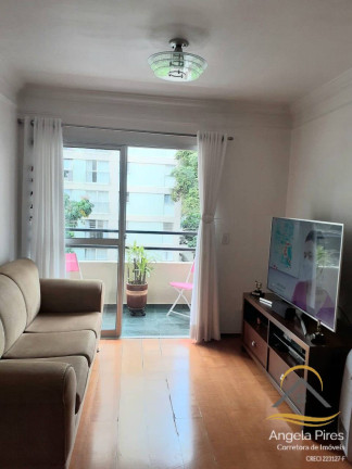Imagem Apartamento com 3 Quartos à Venda, 74 m² em City América - São Paulo Imagem Apartamento com 3 Quartos à Venda, 74 m² em City América - São Paulo