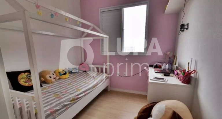 Imagem Apartamento com 2 Quartos à Venda, 46 m² em Penha De França - São Paulo Imagem Apartamento com 2 Quartos à Venda, 46 m² em Penha De França - São Paulo