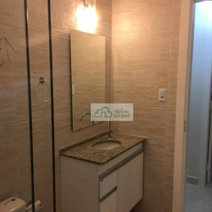 Imagem Apartamento com 2 Quartos para Alugar, 65 m² em Pinheiros - São Paulo Imagem Apartamento com 2 Quartos para Alugar, 65 m² em Pinheiros - São Paulo