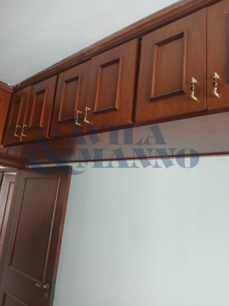 Imagem Apartamento com 2 Quartos para Alugar, 60 m² em Mooca - São Paulo Imagem Apartamento com 2 Quartos para Alugar, 60 m² em Mooca - São Paulo