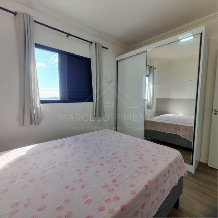 Imagem Apartamento com 2 Quartos à Venda, 53 m² em Vila Sonia - Valinhos