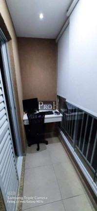 Imagem Apartamento com 2 Quartos à Venda, 74 m² em Centro - São Bernardo Do Campo Imagem Apartamento com 2 Quartos à Venda, 74 m² em Centro - São Bernardo Do Campo
