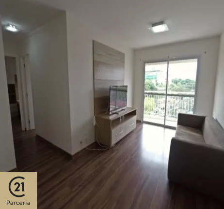 Imagem Apartamento com 2 Quartos à Venda, 73 m² em Moema - São Paulo Imagem Apartamento com 2 Quartos à Venda, 73 m² em Moema - São Paulo