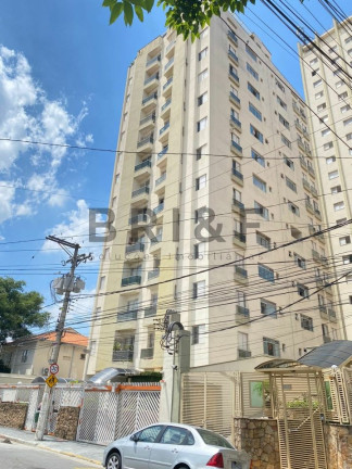 Imagem Apartamento com 2 Quartos para Alugar, 67 m² em Brooklin - São Paulo Imagem Apartamento com 2 Quartos para Alugar, 67 m² em Brooklin - São Paulo