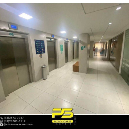 Foto do imóvel Sala Comercial à Venda, 50 m² em Miramar - João Pessoa