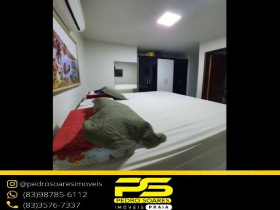 Imagem Apartamento com 3 Quartos à Venda, 84 m² em Cristo Redentor - João Pessoa Imagem Apartamento com 3 Quartos à Venda, 84 m² em Cristo Redentor - João Pessoa