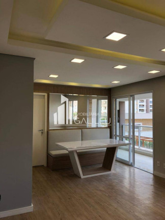Imagem Apartamento com 2 Quartos à Venda, 74 m² em Parque Rural Fazenda Santa Cândida - Campinas Imagem Apartamento com 2 Quartos à Venda, 74 m² em Parque Rural Fazenda Santa Cândida - Campinas