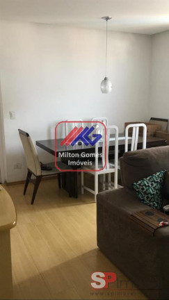 Imagem Apartamento com 3 Quartos à Venda, 70 m² em Vila Esperança - São Paulo Imagem Apartamento com 3 Quartos à Venda, 70 m² em Vila Esperança - São Paulo