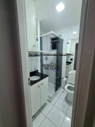 Imagem Apartamento com 2 Quartos à Venda, 52 m² em Freguesia Do ó - São Paulo