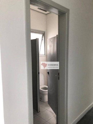 Imagem Loja à Venda, 415 m² em Vila Nova Conceição - São Paulo Imagem Loja à Venda, 415 m² em Vila Nova Conceição - São Paulo