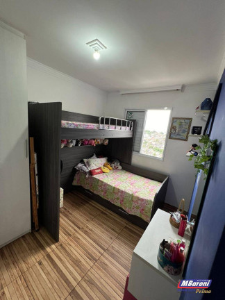 Imagem Apartamento com 2 Quartos à Venda, 44 m² em Jardim Umarizal - São Paulo Imagem Apartamento com 2 Quartos à Venda, 44 m² em Jardim Umarizal - São Paulo