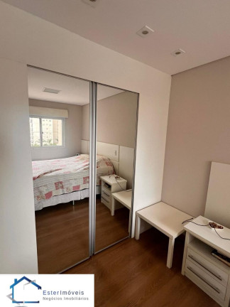 Imagem Apartamento com 2 Quartos para Alugar ou Temporada, 79 m² em Jardim São Bento - Jundiaí Imagem Apartamento com 2 Quartos para Alugar ou Temporada, 79 m² em Jardim São Bento - Jundiaí