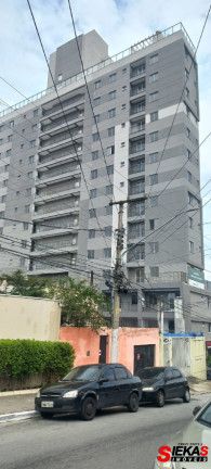 Apartamento com 1 Quarto à Venda, 32 m² em Vila Matilde - São Paulo