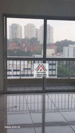Imagem Apartamento com 3 Quartos à Venda, 81 m² em Jardim Marajoara - São Paulo Imagem Apartamento com 3 Quartos à Venda, 81 m² em Jardim Marajoara - São Paulo