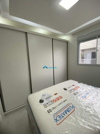 Imagem Apartamento com 2 Quartos à Venda, 46 m² em Vila Joana - Jundiaí Imagem Apartamento com 2 Quartos à Venda, 46 m² em Vila Joana - Jundiaí