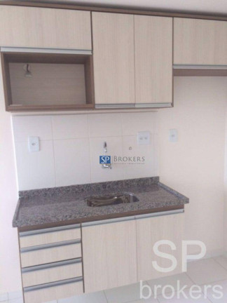 Imagem Apartamento com 2 Quartos à Venda, 58 m² em Santa Claudina - Vinhedo Imagem Apartamento com 2 Quartos à Venda, 58 m² em Santa Claudina - Vinhedo