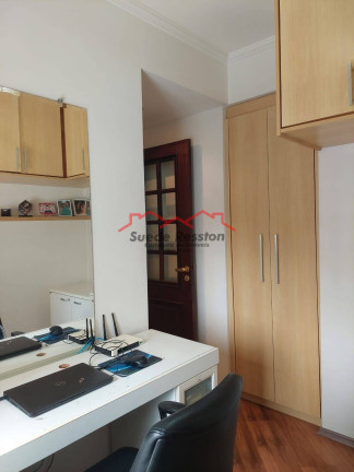 Imagem Apartamento com 3 Quartos à Venda, 72 m² em Jardim Marajoara - São Paulo Imagem Apartamento com 3 Quartos à Venda, 72 m² em Jardim Marajoara - São Paulo