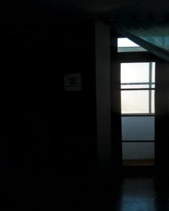 Imagem Apartamento com 2 Quartos à Venda, 67 m² em Bela Vista - São Paulo Imagem Apartamento com 2 Quartos à Venda, 67 m² em Bela Vista - São Paulo