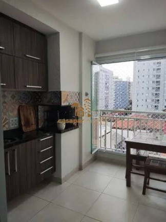Imagem Apartamento com 2 Quartos à Venda, 72 m² em Santa Paula - São Caetano Do Sul Imagem Apartamento com 2 Quartos à Venda, 72 m² em Santa Paula - São Caetano Do Sul